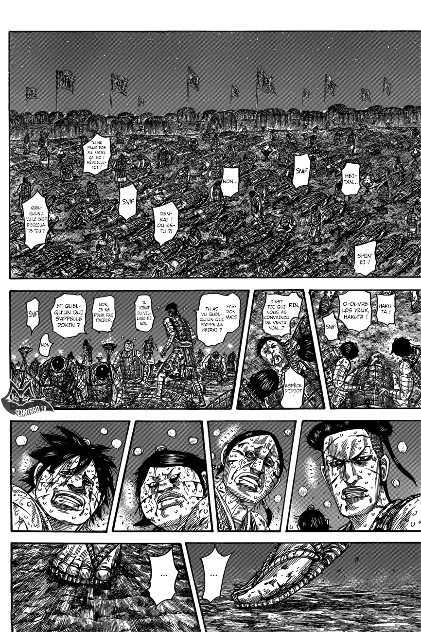 Kingdom - 550 - 65541766733ee.webp