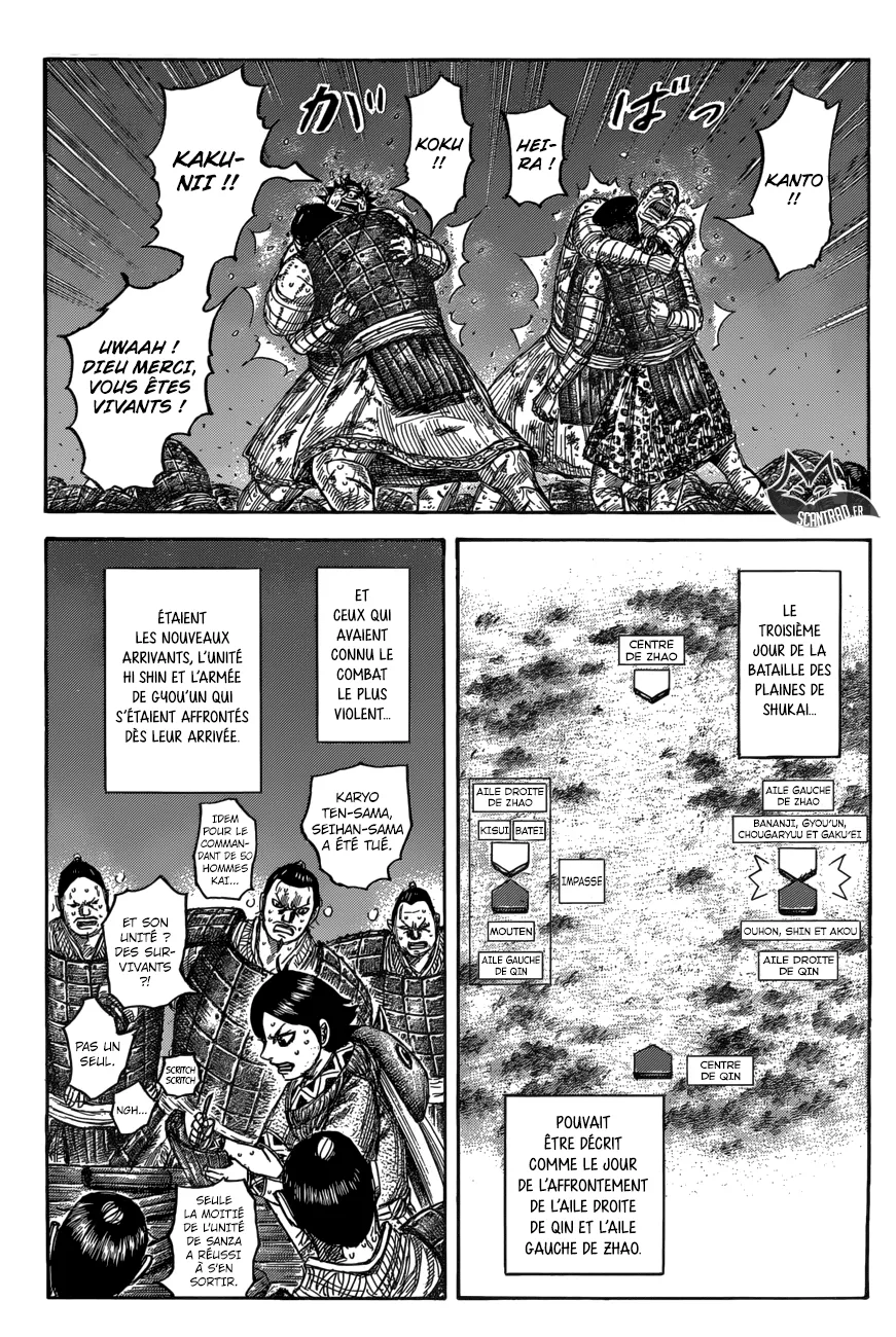 Kingdom - 550 - 65541766b1156.webp