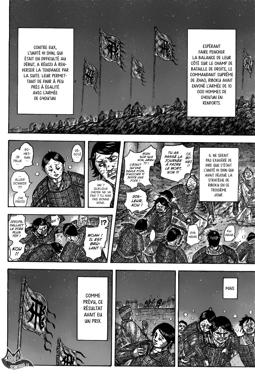Kingdom - 550 - 65541766ed8d0.webp