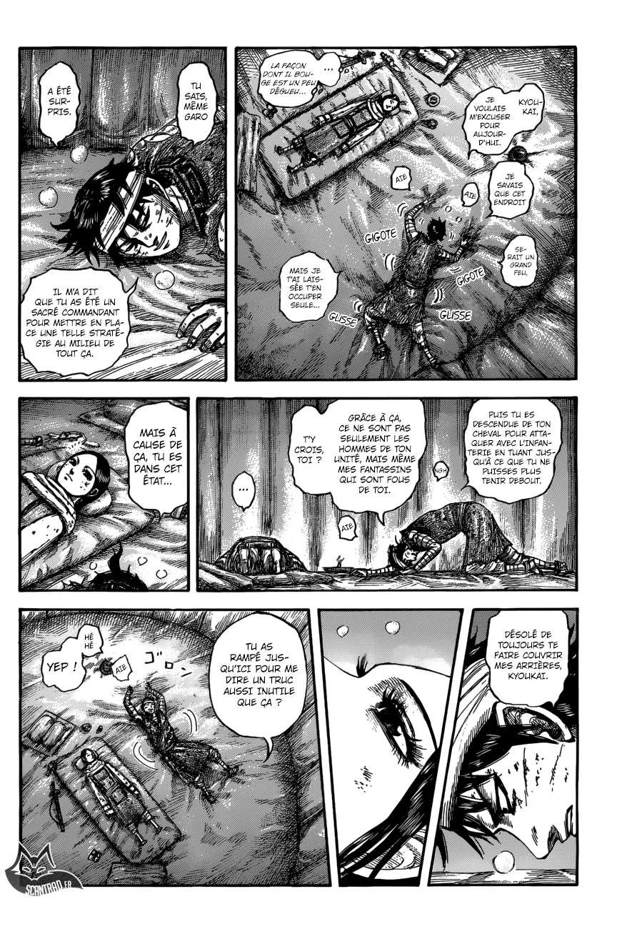 Kingdom - 550 - 6554176778b41.webp