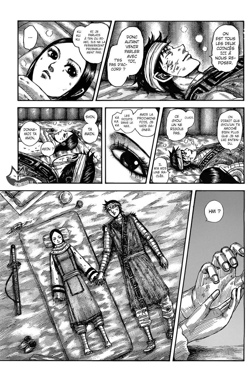 Kingdom - 550 - 65541767bd727.webp