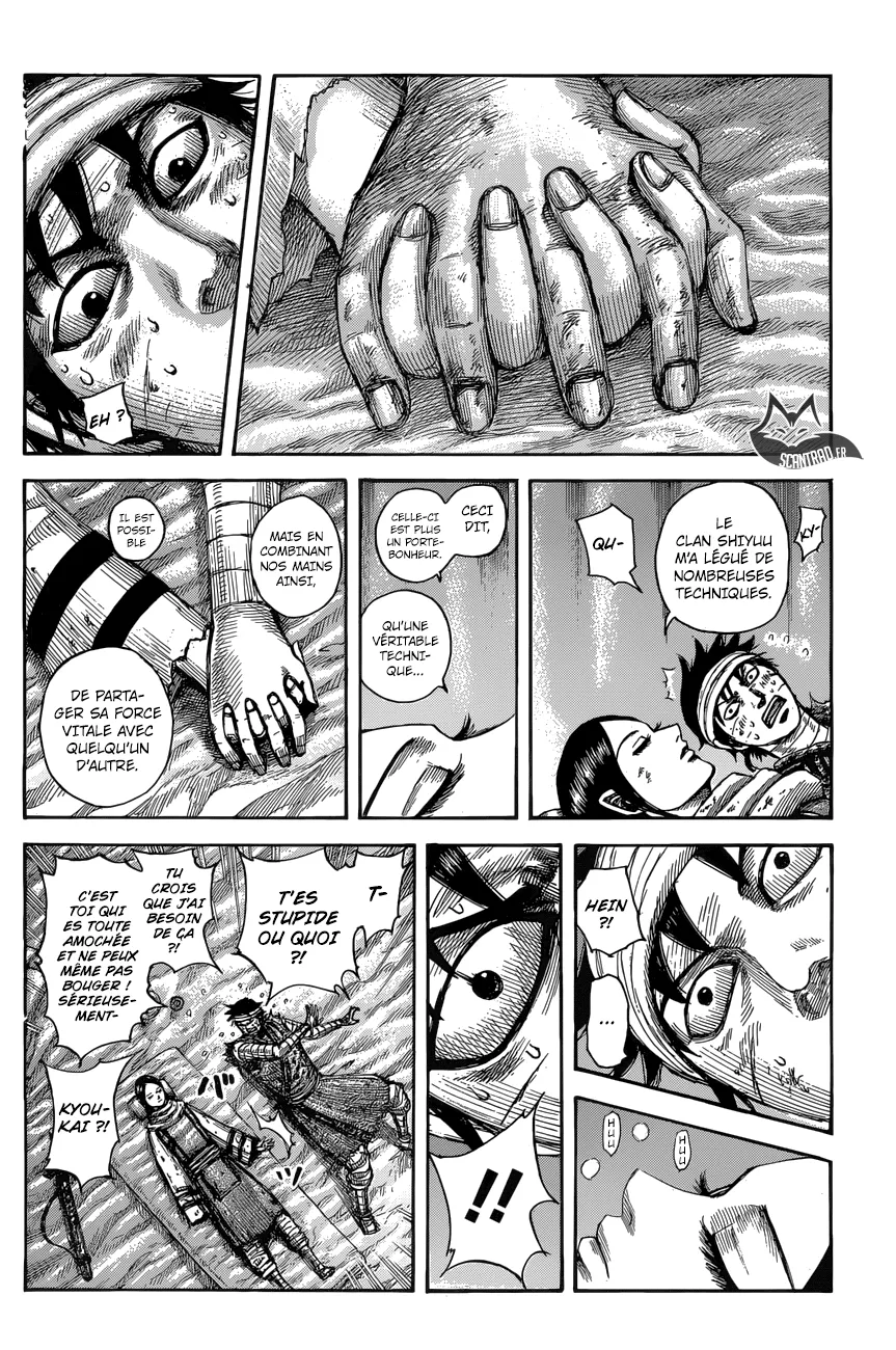 Kingdom - 550 - 65541768025d8.webp