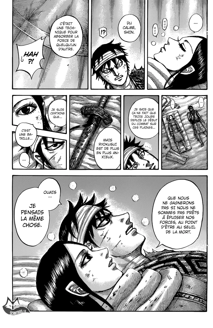 Kingdom - 550 - 655417683f338.webp