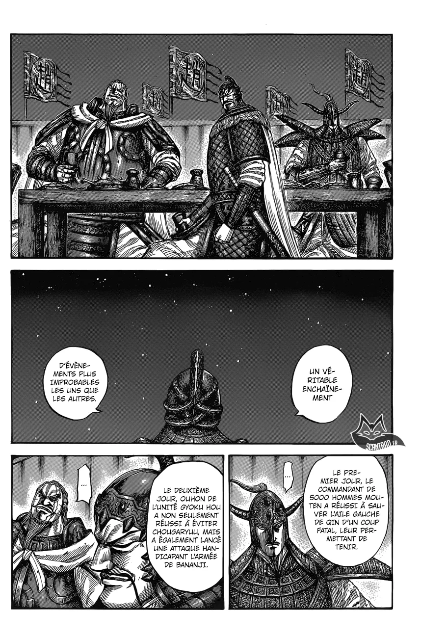 Kingdom - 550 - 65541768881fe.webp