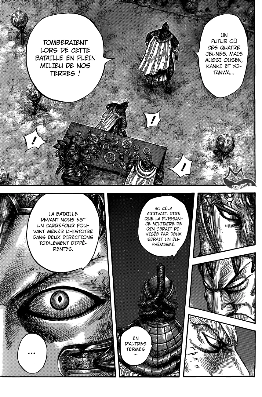 Kingdom - 550 - 6554176958773.webp