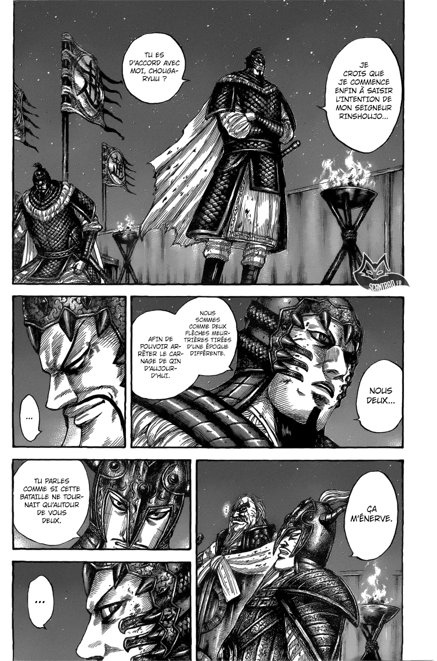 Kingdom - 550 - 655417699d612.webp
