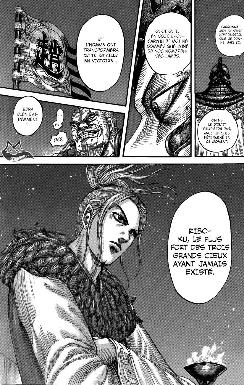 Kingdom - 550 - 65541769e5d19.webp