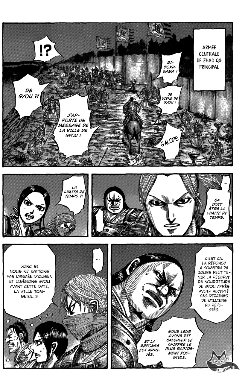 Kingdom - 550 - 6554176a3793e.webp
