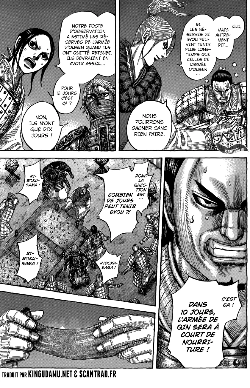 Kingdom - 550 - 6554176a80c0c.webp