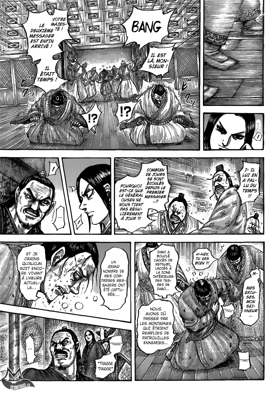 Kingdom - 551 - 6554176ba1b19.webp