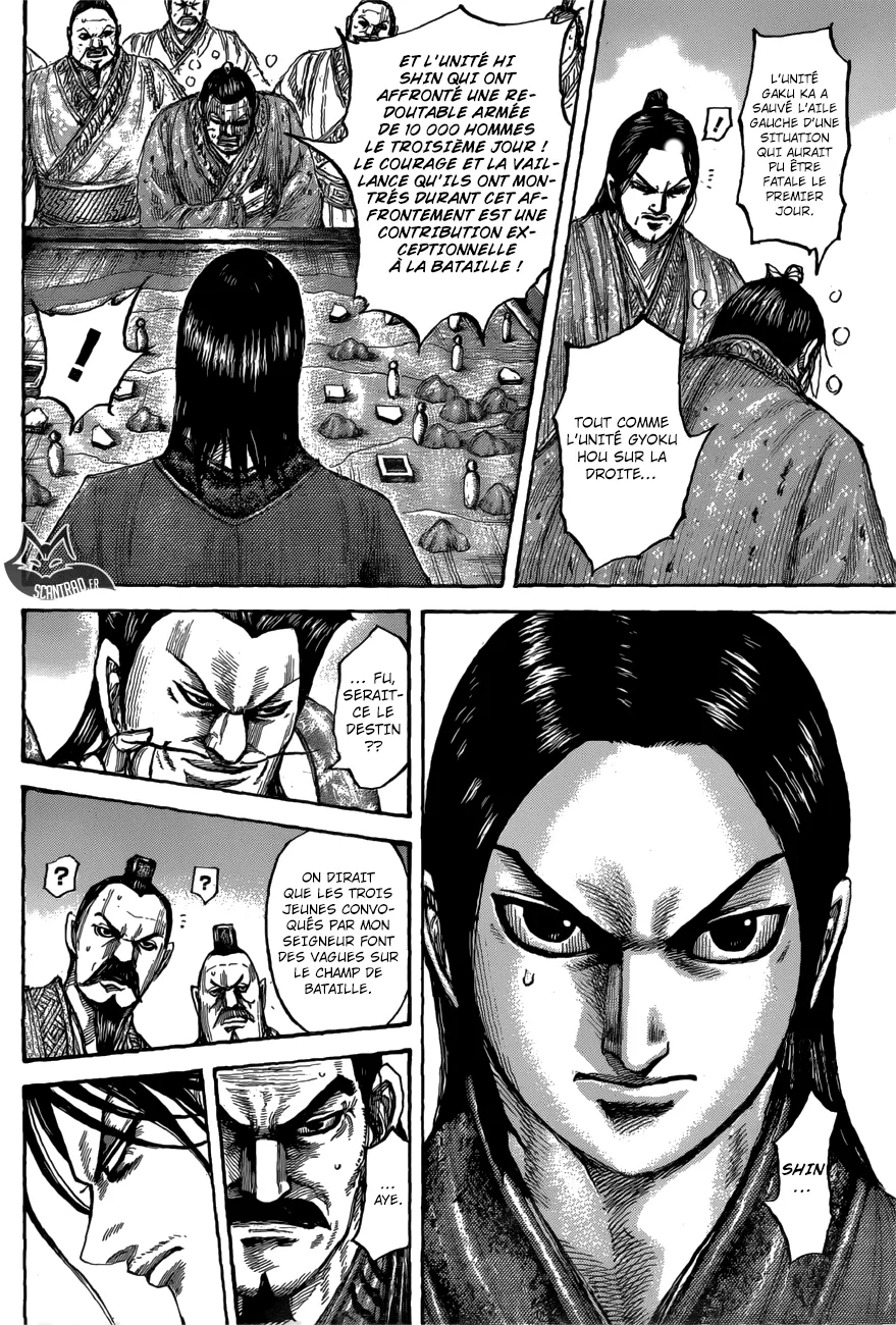 Kingdom - 551 - 6554176c83182.webp