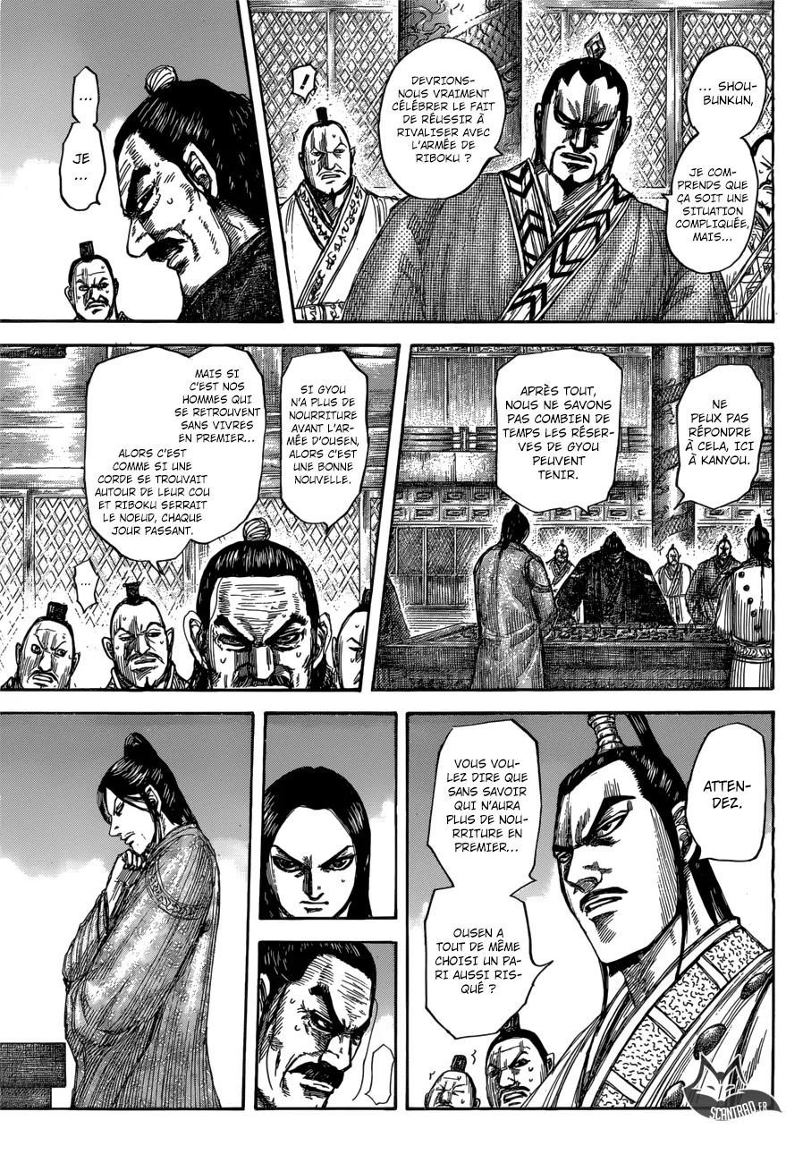 Kingdom - 551 - 6554176cc7ff4.webp