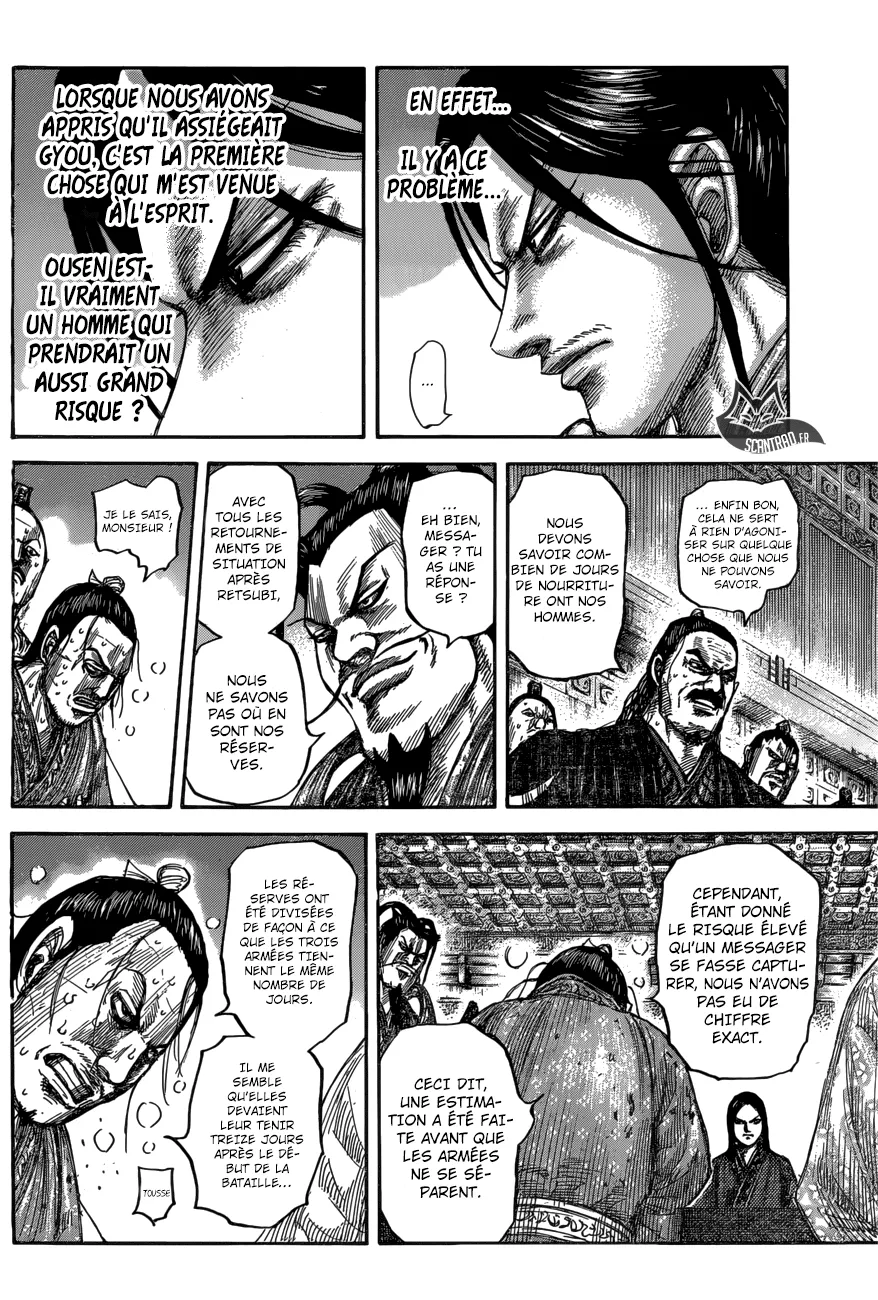 Kingdom - 551 - 6554176d12ffb.webp