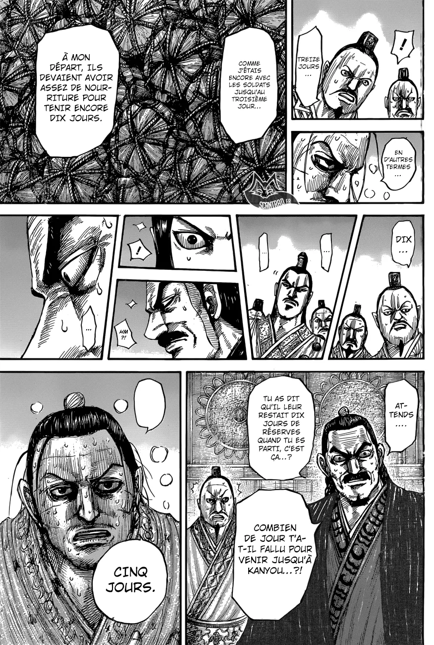 Kingdom - 551 - 6554176d58229.webp