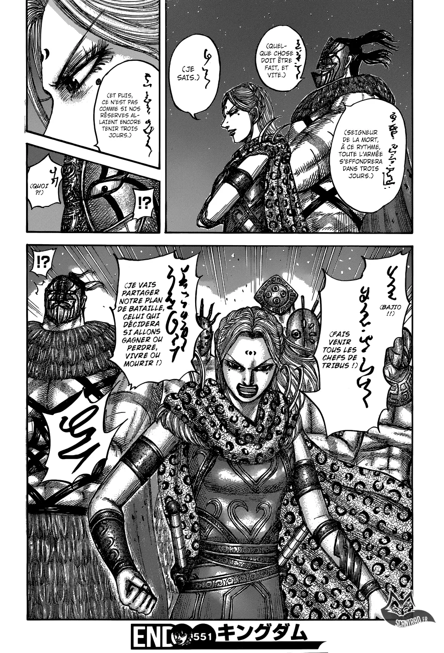 Kingdom - 551 - 6554176fc1e42.webp