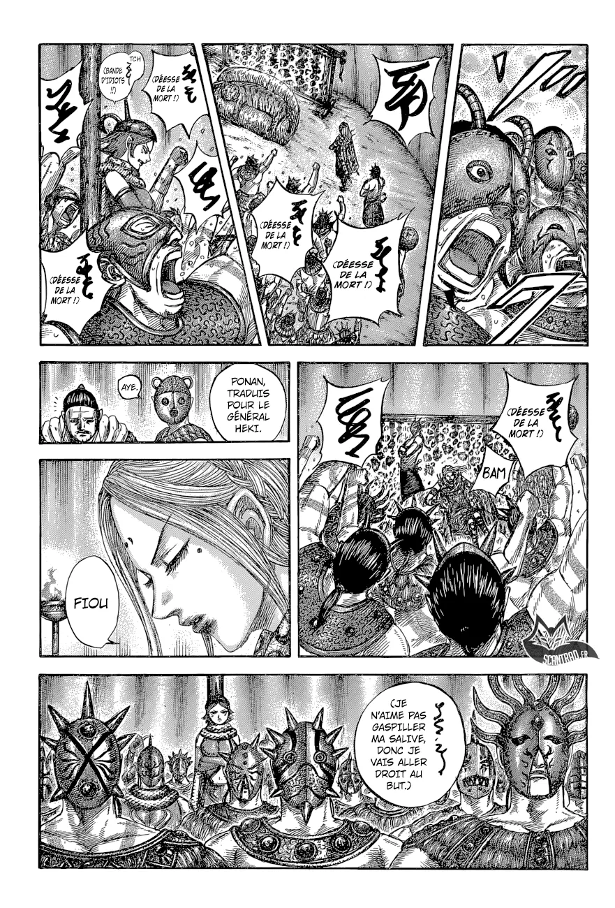 Kingdom - 552 - 655417712540a.webp