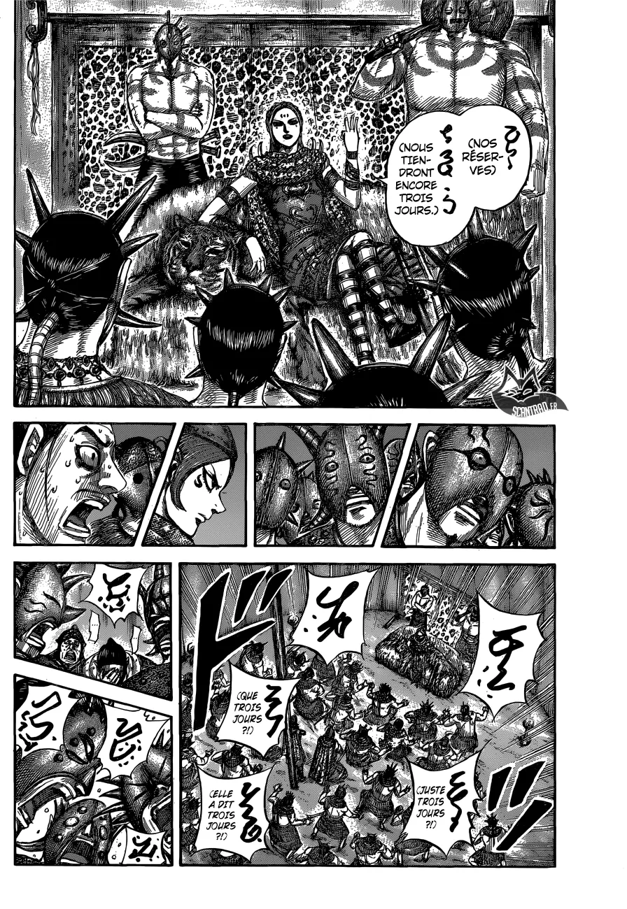 Kingdom - 552 - 655417716aff7.webp