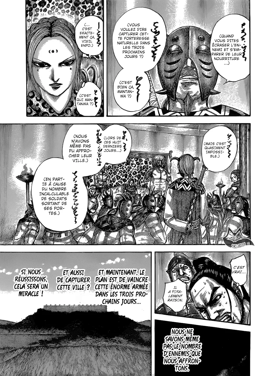 Kingdom - 552 - 6554177241234.webp
