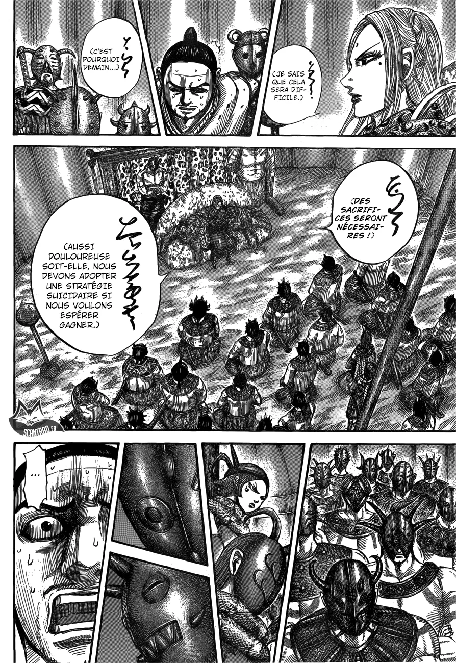 Kingdom - 552 - 655417728b1ca.webp