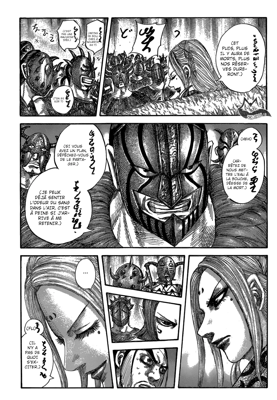 Kingdom - 552 - 65541772d1434.webp