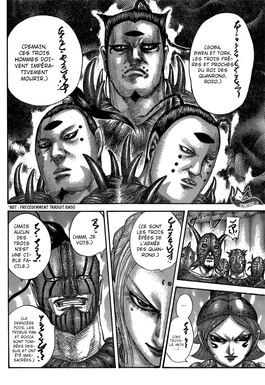 Kingdom - 552 - 655417731aba8.webp
