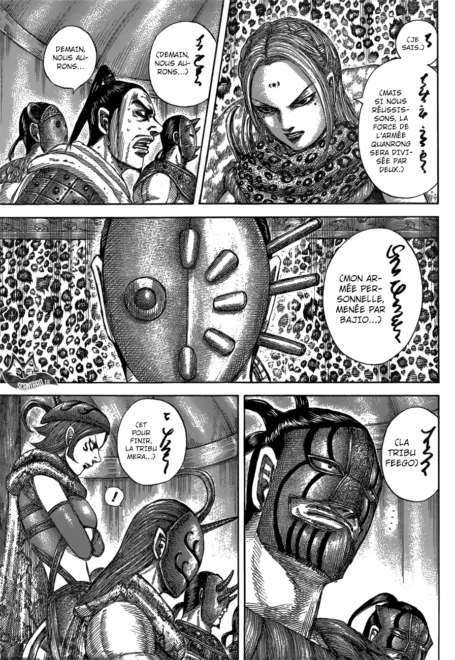 Kingdom - 552 - 6554177363373.webp