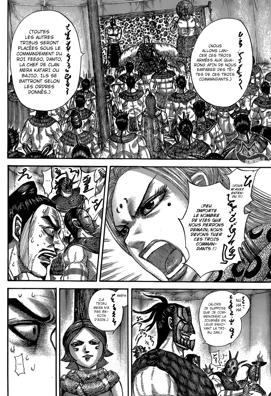 Kingdom - 552 - 65541773a7787.webp