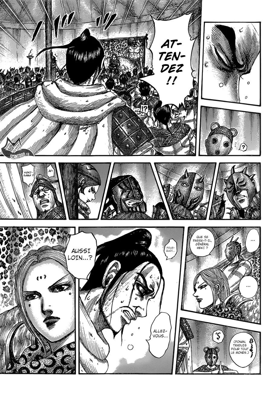 Kingdom - 552 - 65541773e9019.webp