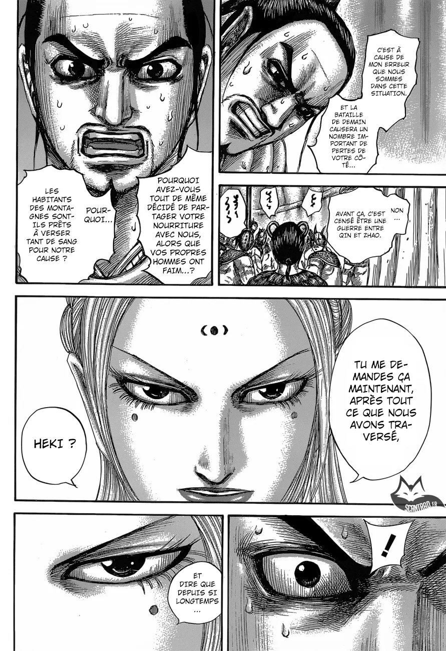 Kingdom - 552 - 6554177438968.webp