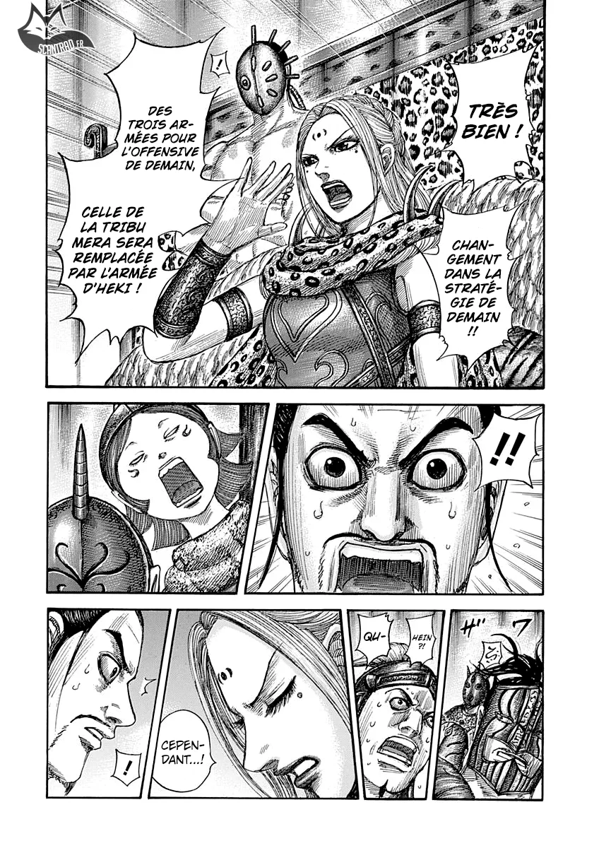 Kingdom - 553 - 655417753d804.webp