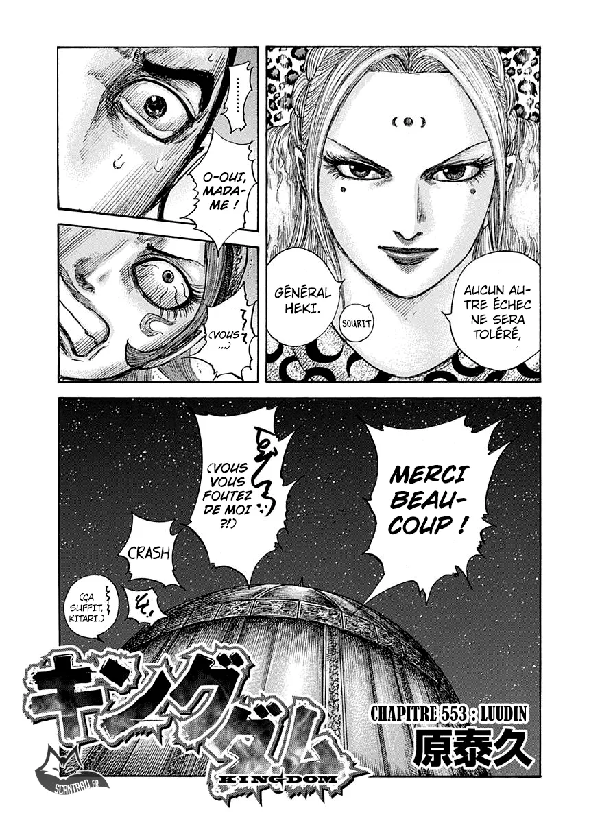 Kingdom - 553 - 6554177572c19.webp