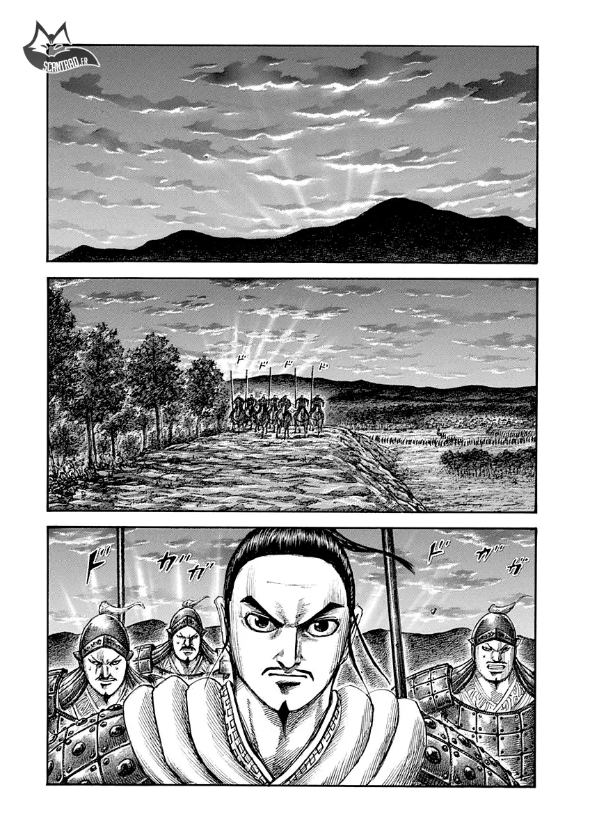 Kingdom - 553 - 65541775aba83.webp
