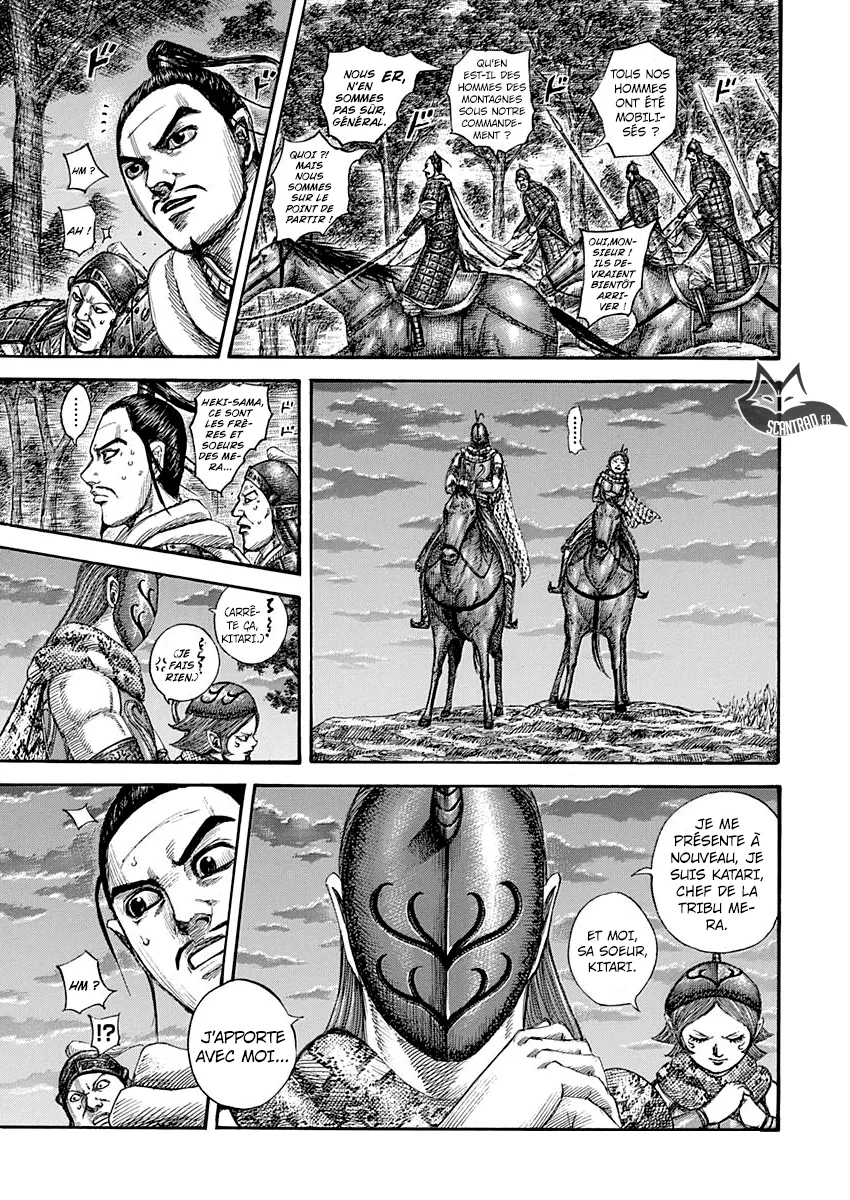 Kingdom - 553 - 65541775eaf3a.webp