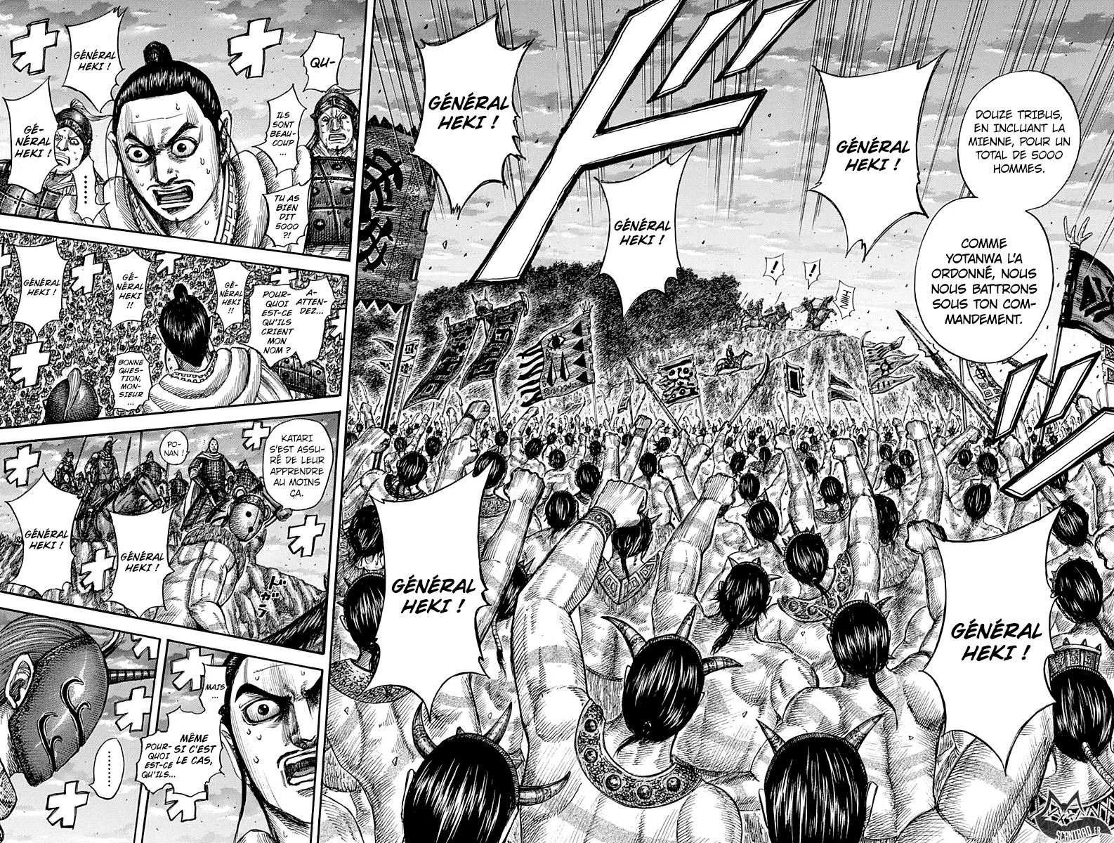 Kingdom - 553 - 6554177675087.webp
