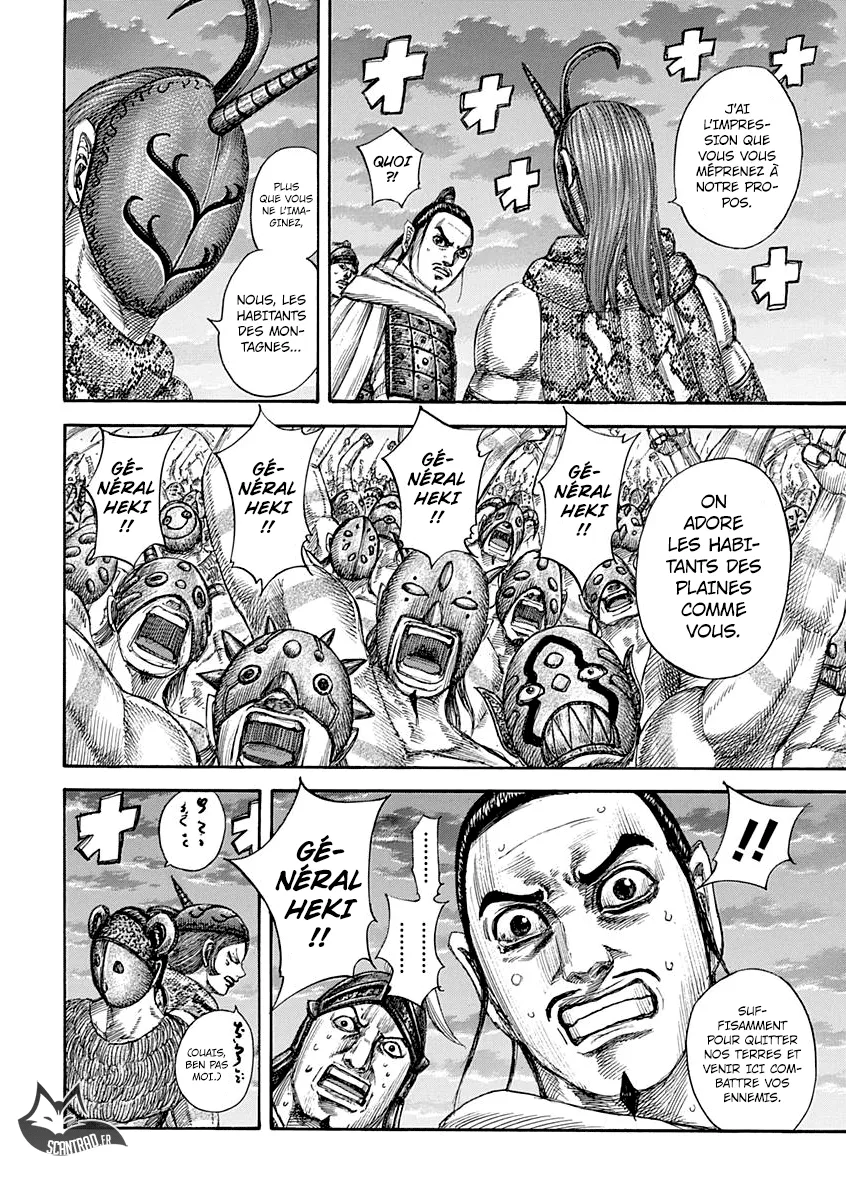 Kingdom - 553 - 65541776b6725.webp