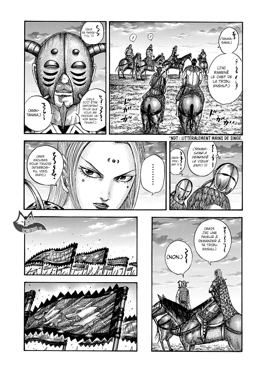 Kingdom - 553 - 6554177800002.webp