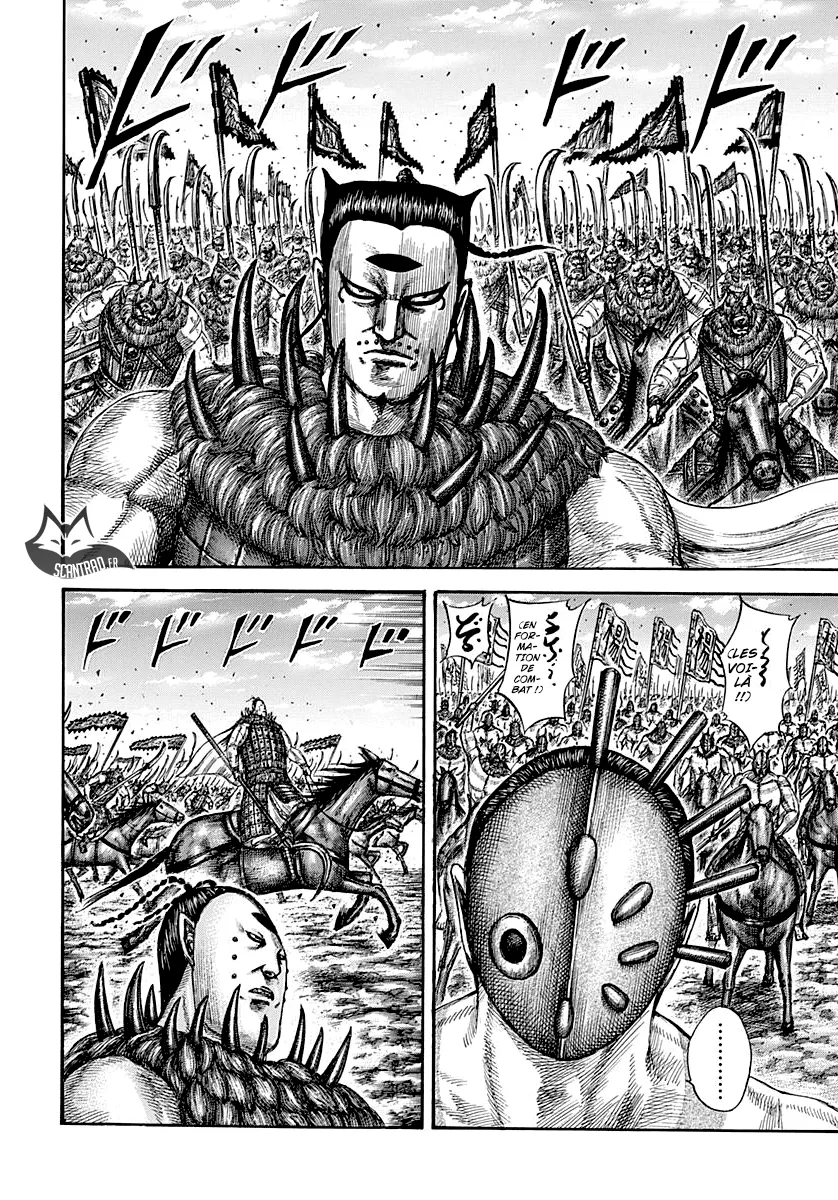 Kingdom - 553 - 6554177846e7c.webp