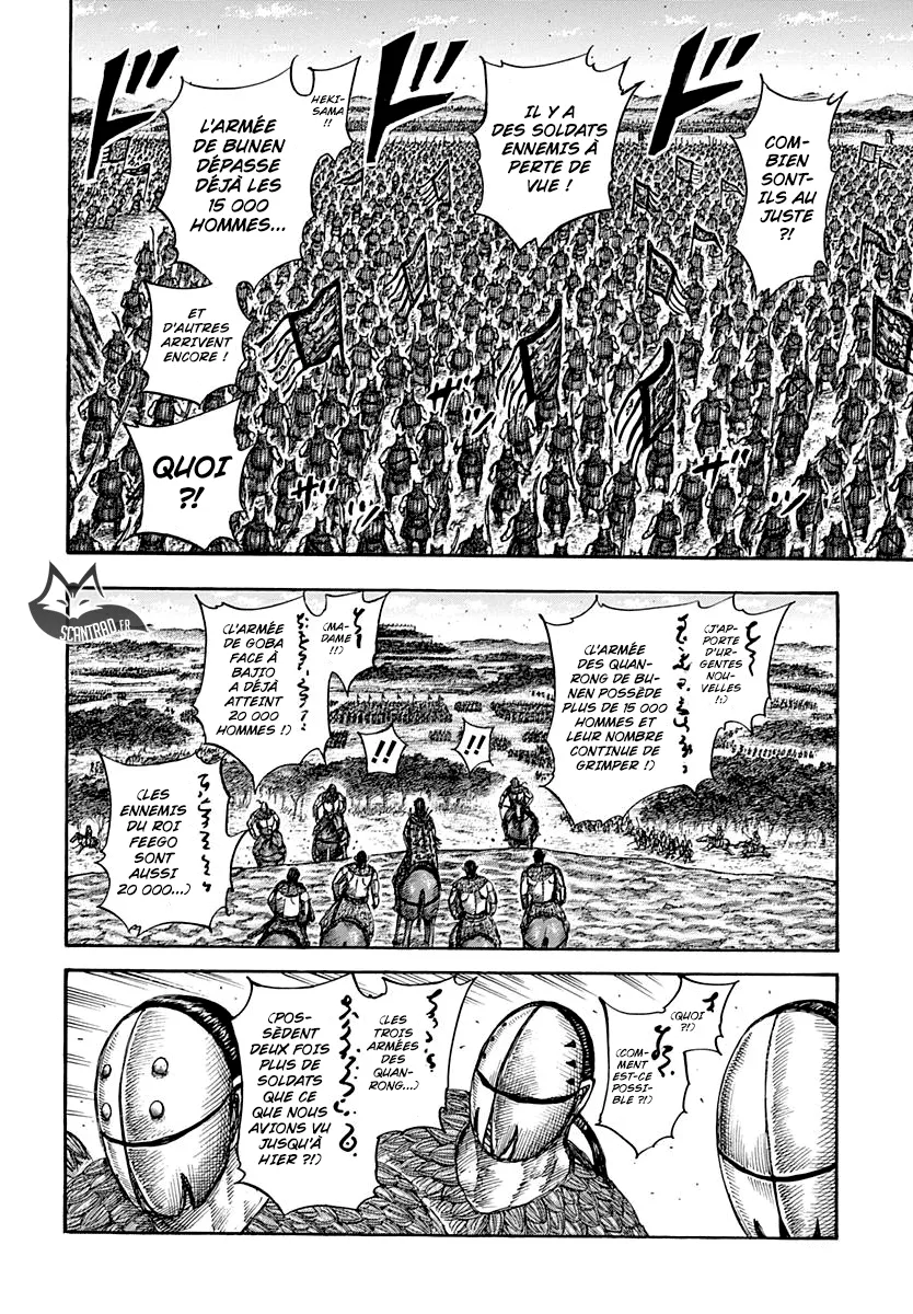 Kingdom - 553 - 65541778b5506.webp
