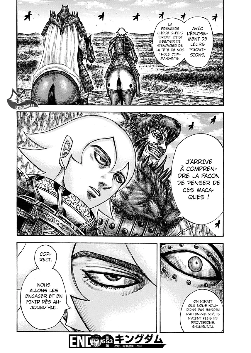 Kingdom - 553 - 6554177929ad4.webp