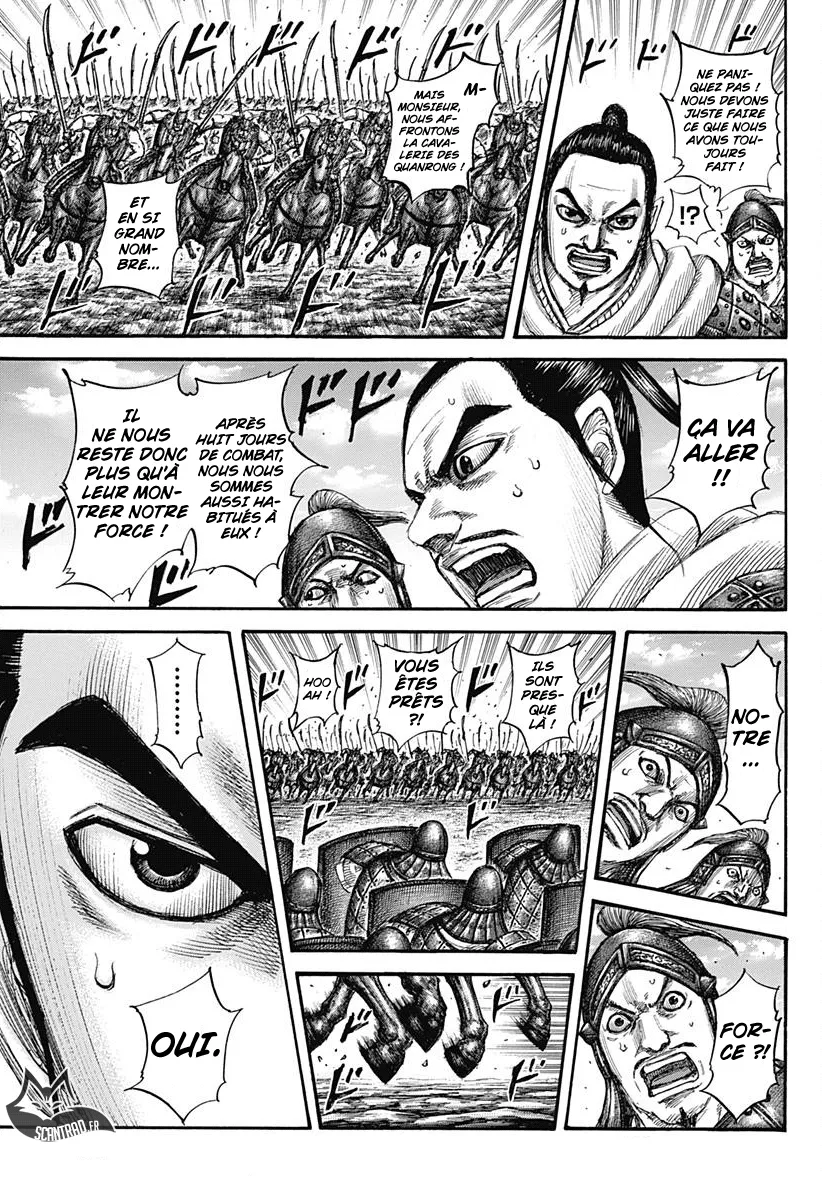 Kingdom - 554 - 6554177a51e27.webp