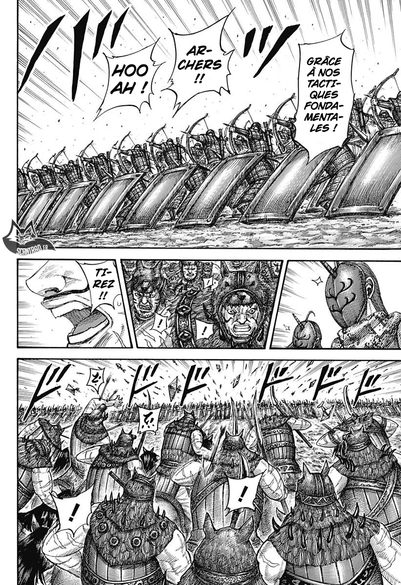 Kingdom - 554 - 6554177a904f9.webp