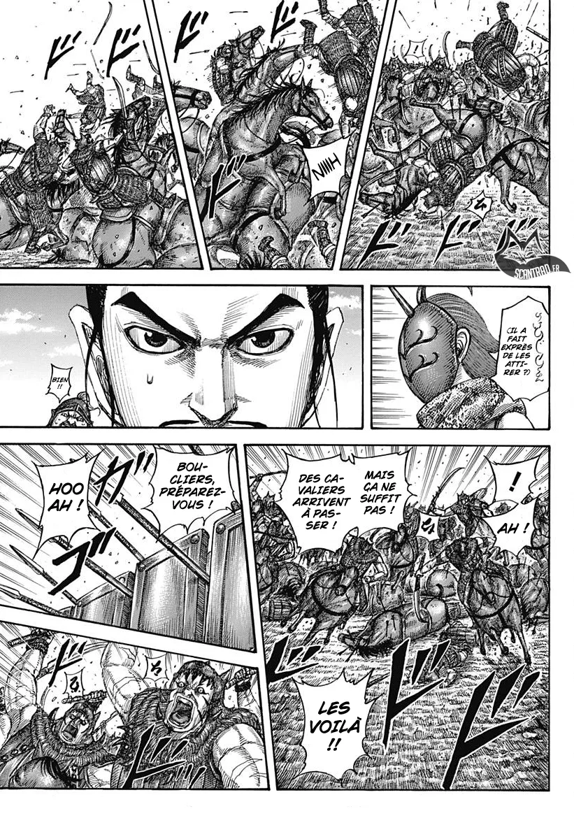 Kingdom - 554 - 6554177acd428.webp