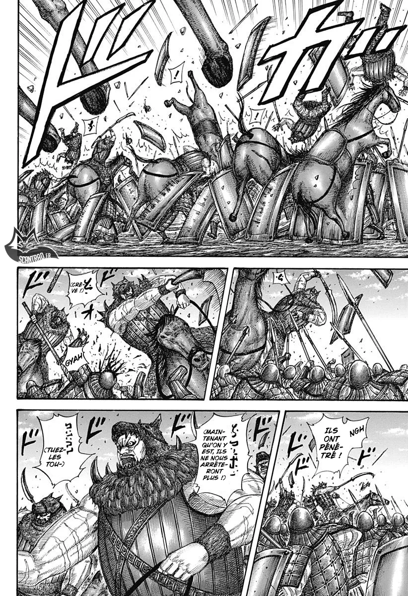 Kingdom - 554 - 6554177b19750.webp