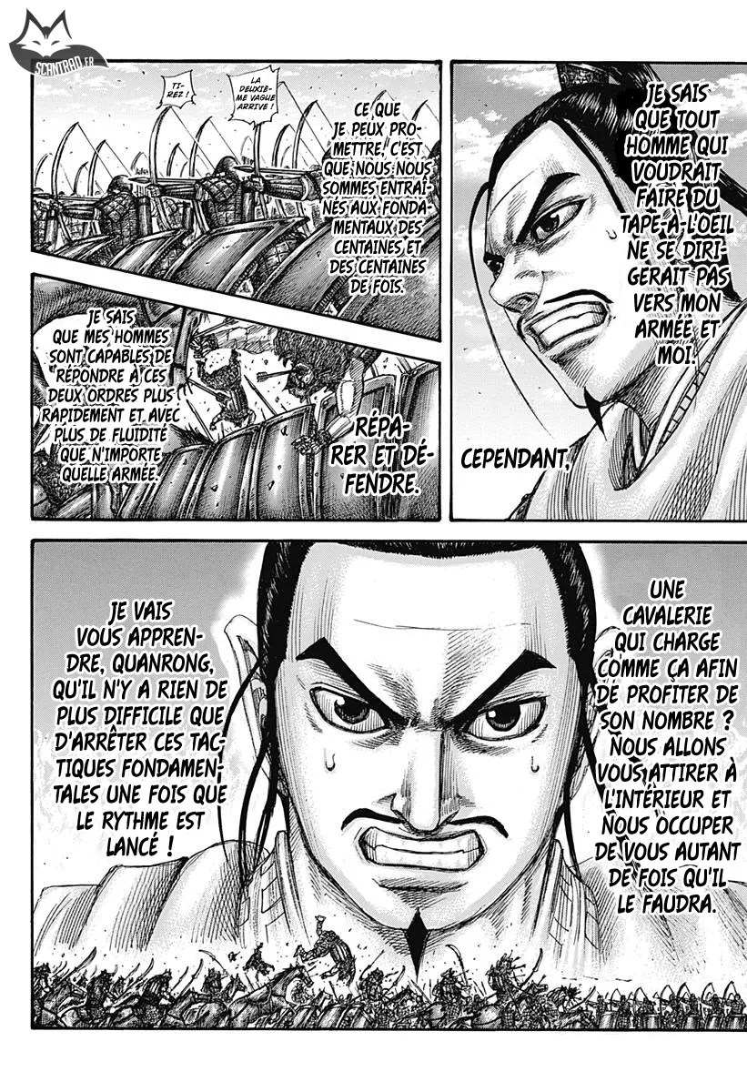 Kingdom - 554 - 6554177b8db81.webp