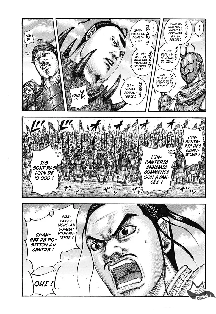 Kingdom - 554 - 6554177bd050a.webp