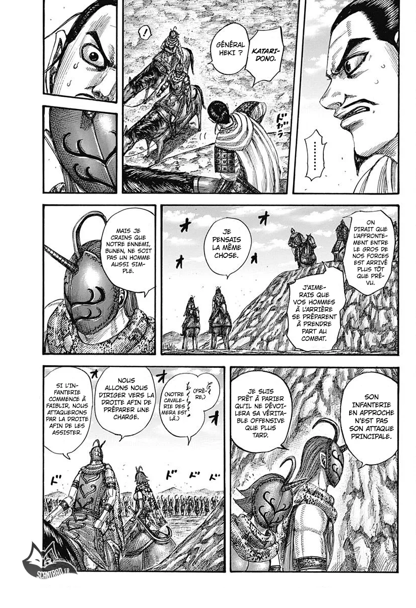 Kingdom - 554 - 6554177c4b728.webp