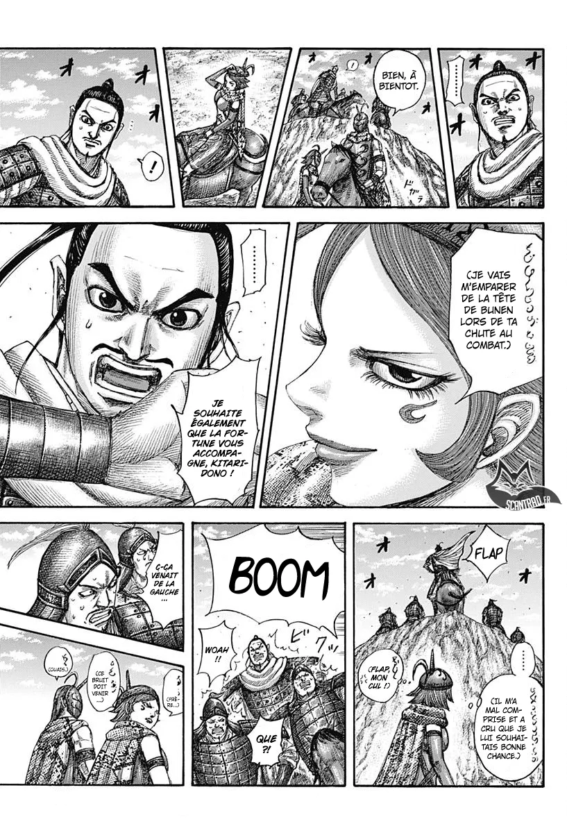 Kingdom - 554 - 6554177cb5889.webp