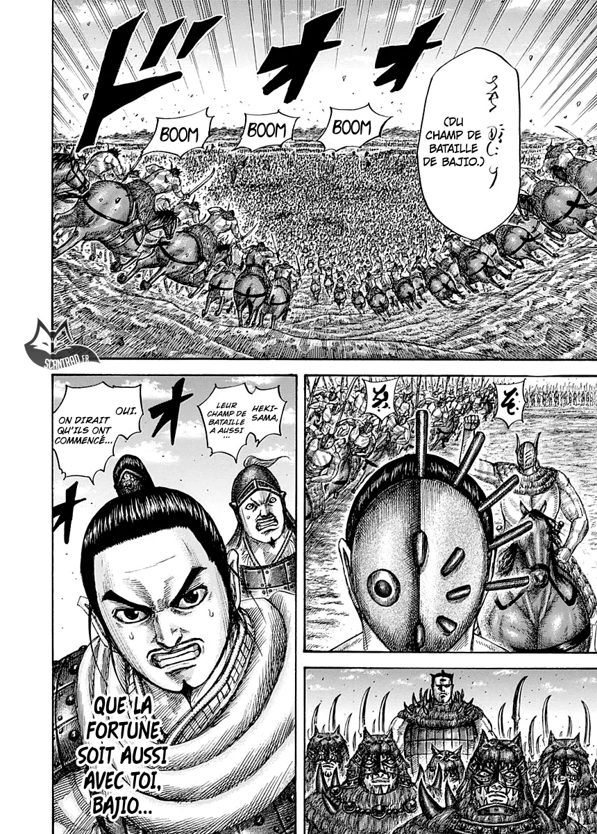 Kingdom - 554 - 6554177d074bb.webp
