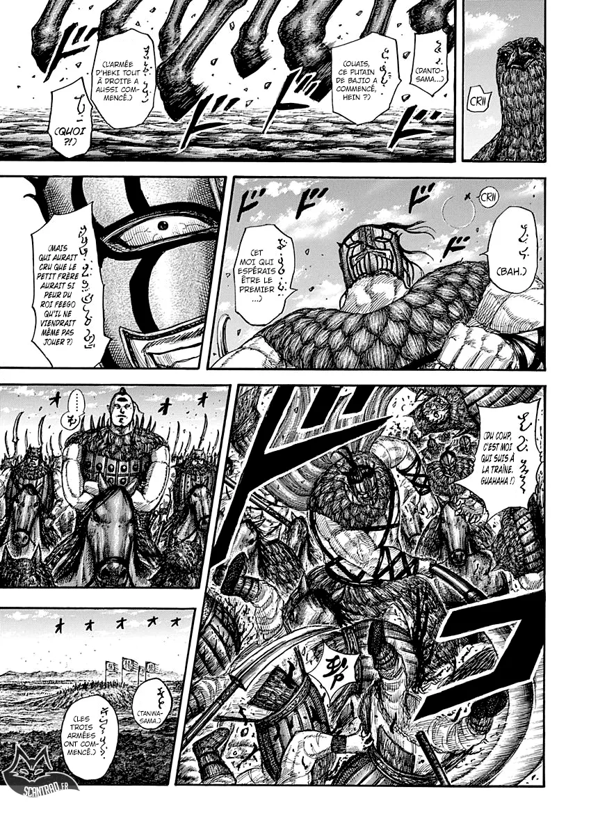 Kingdom - 554 - 6554177d5101b.webp
