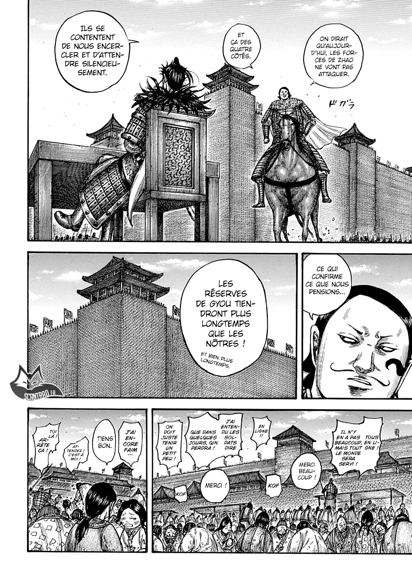 Kingdom - 555 - 6554177e911ab.webp